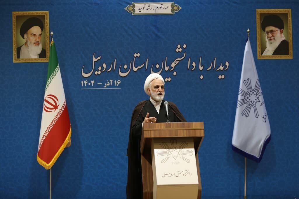  بسترهای تضییع حقوق عامه باید برچیده شود