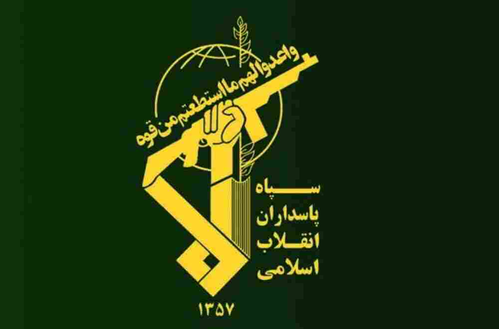 مردم هرگونه تحرکات مشکوک را گزارش کنند