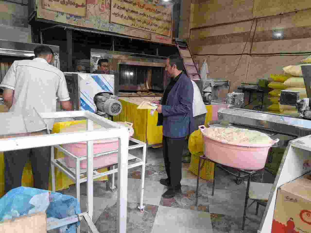 جمعه های اداری برای صمت اردبیل