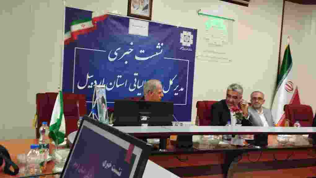  نشان دار کردن مالیات اعتماد عمومی را تقویت می کند