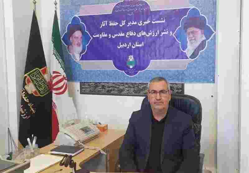   جزئیات تشییع و تدفین ۳ شهید گمنام در اردبیل