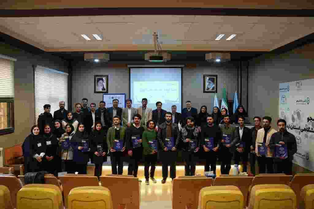  پایان مرحله استانی چهاردهمین دوره  مسابقات مناظره دانشجویی در اردبیل