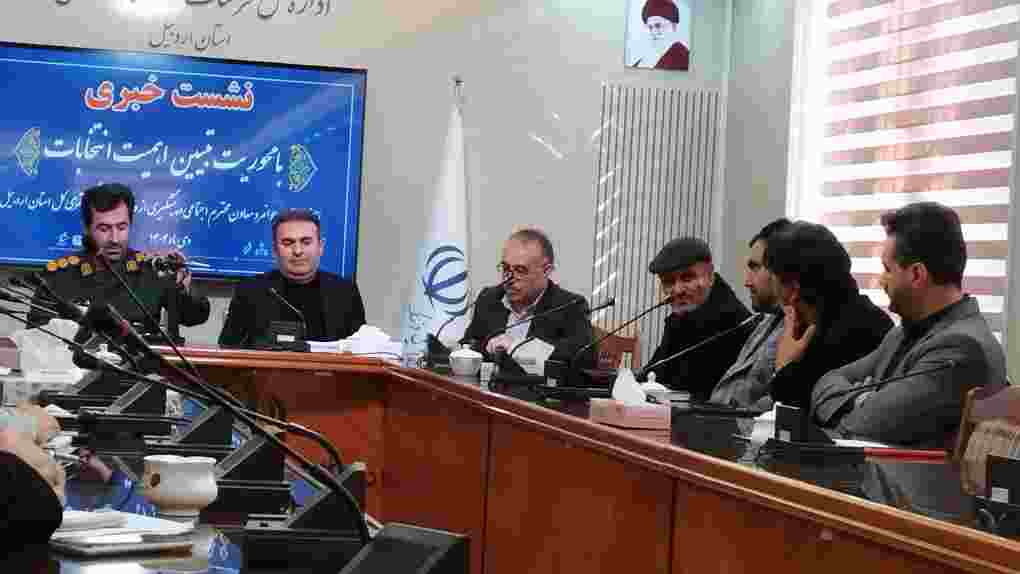   سلامت، امنیت، رقابت و مشارکت حداکثری ۴  مؤلفه اصلی انتخابات است