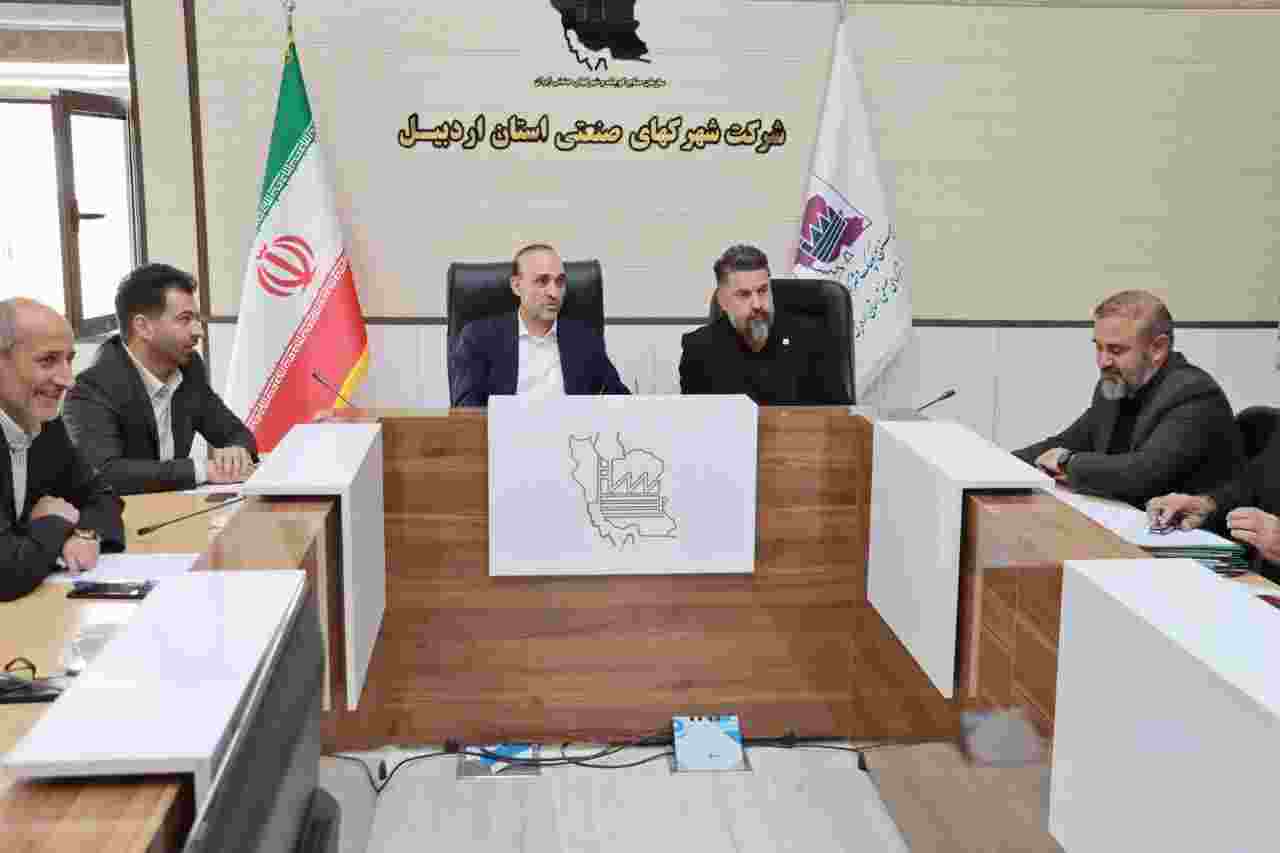قراردادهای راکد در شهرک‌های صنعتی اردبیل تعیین تکلیف و فسخ می‌شوند