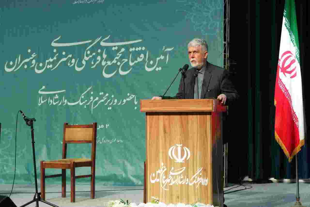 اردبیل ؛ جلوه ای روشن از همزیستی اقوام مختلف در کنار یکدیگر 