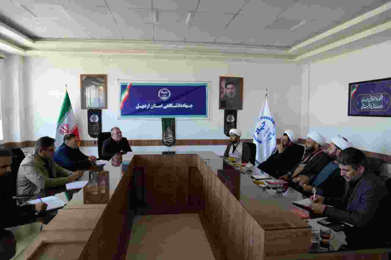 راه اندازی کارگروه «فقه سلامت» در مرکز درمان ناباروری جهاد دانشگاهی استان اردبیل