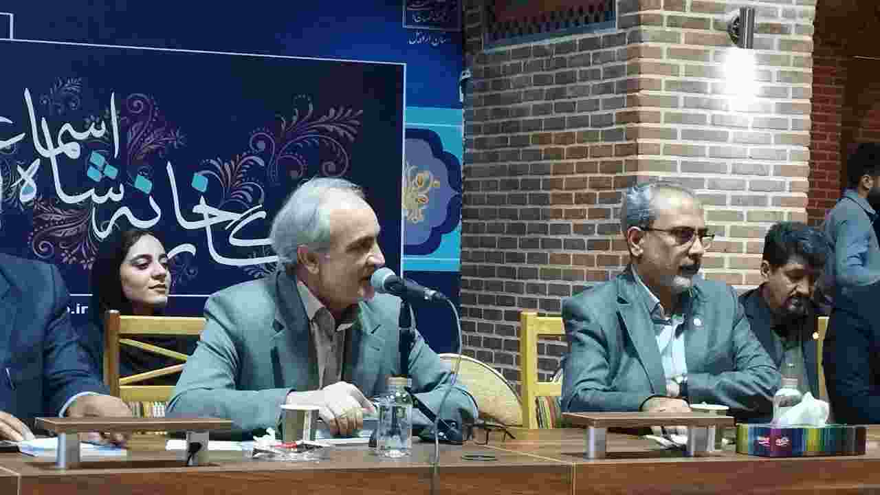  تحولات استان اردبیل در دوره‌های تاریخی آشکار است