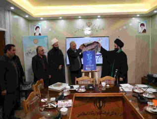 دومین فراخوان  جشنواره معروف منتشر شد